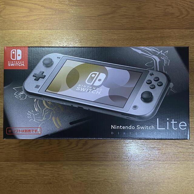 匿名発送　Nintendo Switch Lite ディアルガ・パルキア