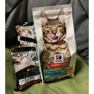 ネスレ(Nestle)のサイエンスダイエット 1.8kg ピュリナ プロプラン リブクリア　300g×3(猫)