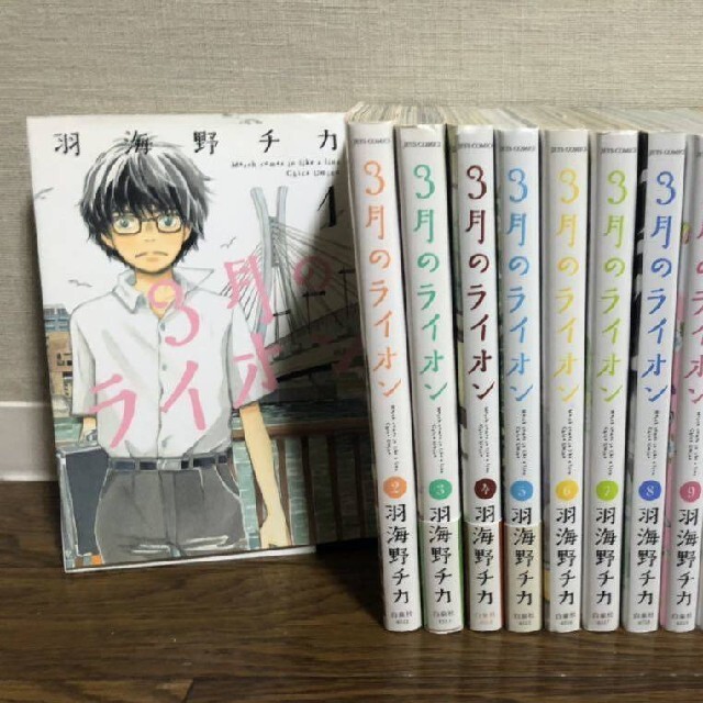 【裁断済み】３月のライオン　1から16巻 エンタメ/ホビーの漫画(全巻セット)の商品写真