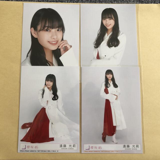 欅坂46(けやき坂46) - 櫻坂46 遠藤光莉 2ndシングル BAN CD封入 生写真 ...