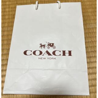 コーチ(COACH)のショップ袋(ショップ袋)