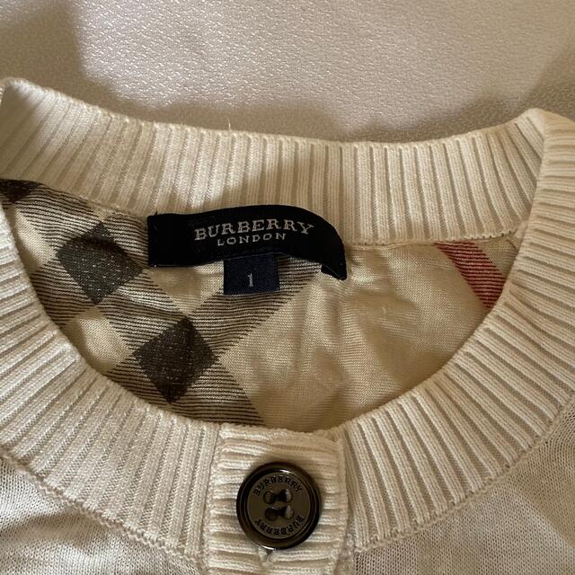 BURBERRY BLUE LABEL(バーバリーブルーレーベル)のBURBERRY バーバリー　カーディガン　ニット　サイズ1　 レディースのトップス(カーディガン)の商品写真