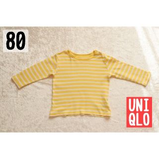 ユニクロ(UNIQLO)のUNIQLO ボーダー 長袖 ロンT Tシャツ 80 イエロー(Ｔシャツ)