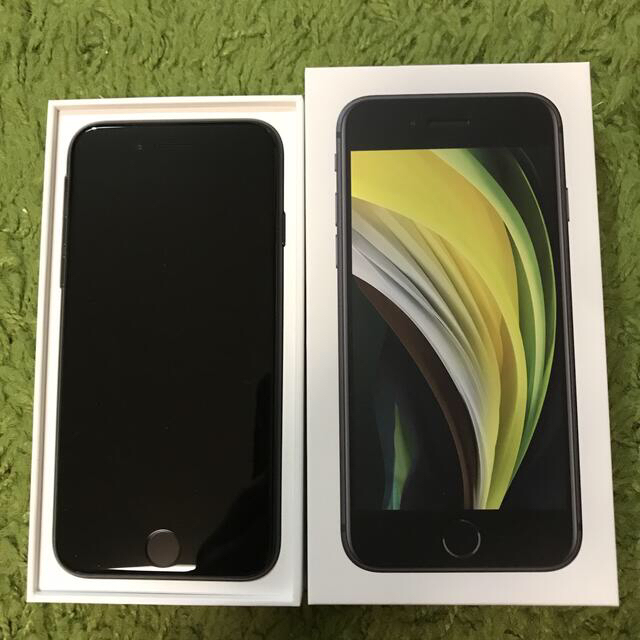 美品！ iPhone SE 第2世代 64GB SIMフリー