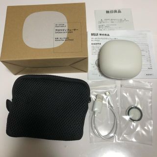 ムジルシリョウヒン(MUJI (無印良品))の無印良品　ポータブル　アロマディフューザー(アロマディフューザー)