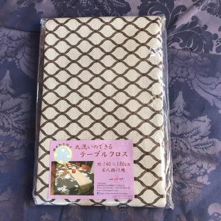 🎀新品　未使用🎀撥水加工　テーブルクロス　一布や(テーブル用品)