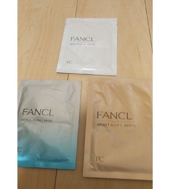 FANCL(ファンケル)のファンケル　フェイスマスクアソートセット コスメ/美容のスキンケア/基礎化粧品(パック/フェイスマスク)の商品写真