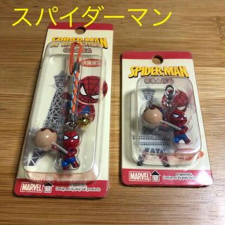 スパイダーマン★未使用品★ストラップ　チャーム(アメコミ)