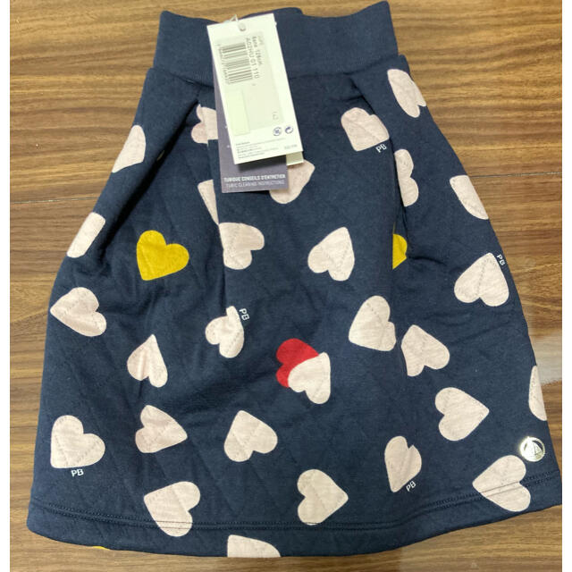 PETIT BATEAU(プチバトー)のプチバトー　新品タグ付き　キルティング　スカート　6ans/116cm キッズ/ベビー/マタニティのキッズ服女の子用(90cm~)(スカート)の商品写真