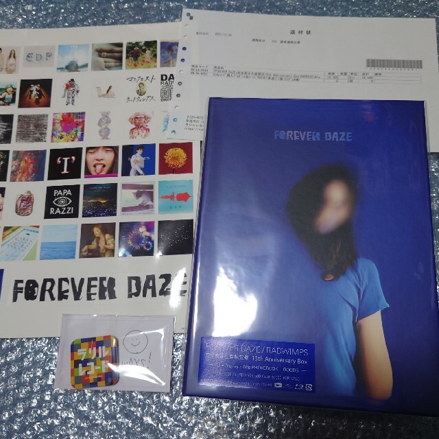 RADWIMPS  FOREVER DAZE  完全受注生産限定Boxポップス/ロック(邦楽)