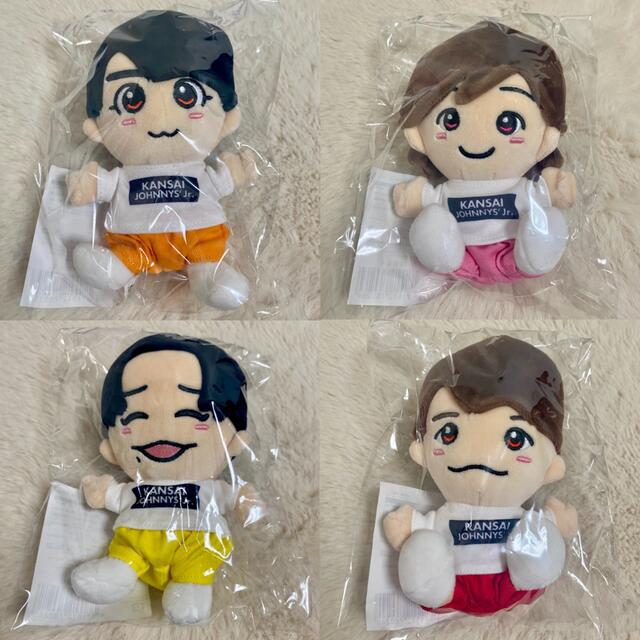 ファッション通販】 なにわ男子 ちびぬい superior-quality.ru:443 ファッション通販】 なにわ男子 ちびぬい superior-quality.ru:443