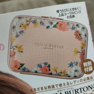 バートン(BURTON)ののんびり子様専用ページ(ポーチ)