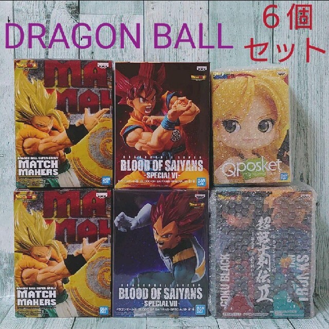 新品　未開封　DRAGON BALL　フィギュア　６個セット