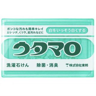 トウホウ(東邦)のウタマロ石鹸　新品　送料込み(洗剤/柔軟剤)