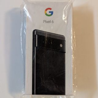 グーグルピクセル(Google Pixel)の【新品・未開封】Pixel6 stormy black(スマートフォン本体)