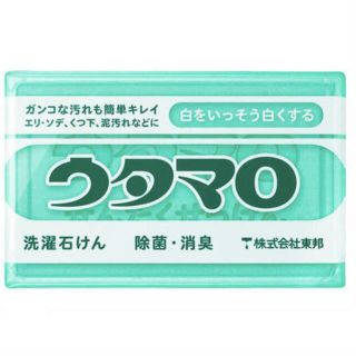 トウホウ(東邦)のウタマロ石鹸　新品　送料込み(洗剤/柔軟剤)