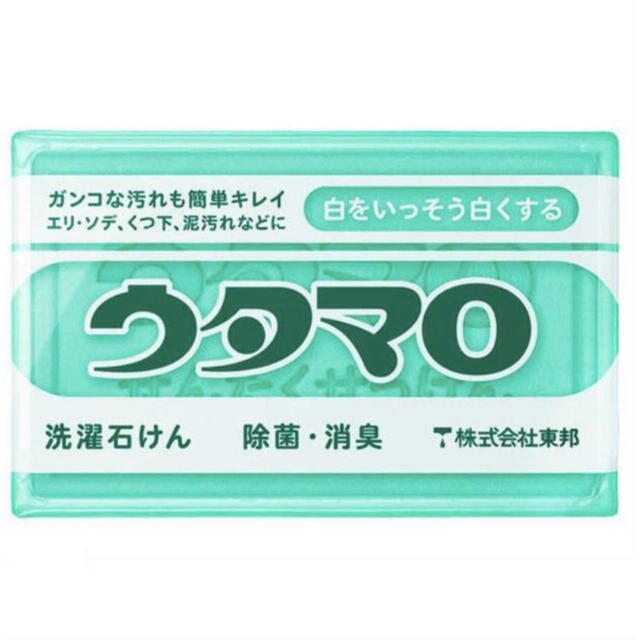 東邦(トウホウ)のウタマロ石鹸　新品　送料込み　即購入可 インテリア/住まい/日用品の日用品/生活雑貨/旅行(洗剤/柔軟剤)の商品写真