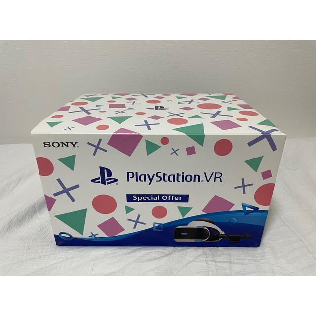 SONY PlayStation VR special offer 1