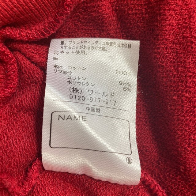 THE SHOP TK(ザショップティーケー)の150サイズ　トレーナー キッズ/ベビー/マタニティのキッズ服男の子用(90cm~)(その他)の商品写真