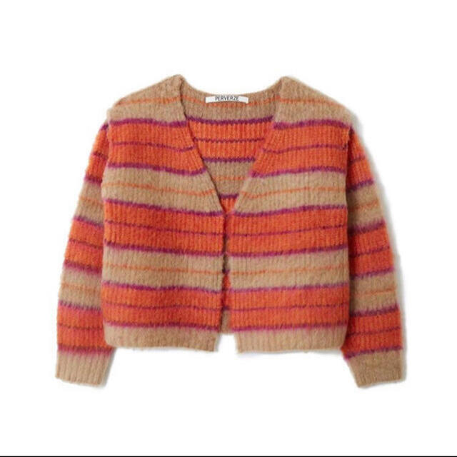 perverze cardigan orange