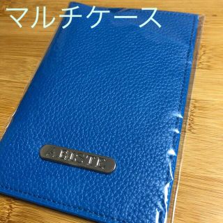 アビステ(ABISTE)のアビステ　マルチケース★未使用品★美品(その他)