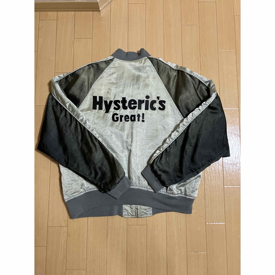 Hysteric glamour スカジャン　希少