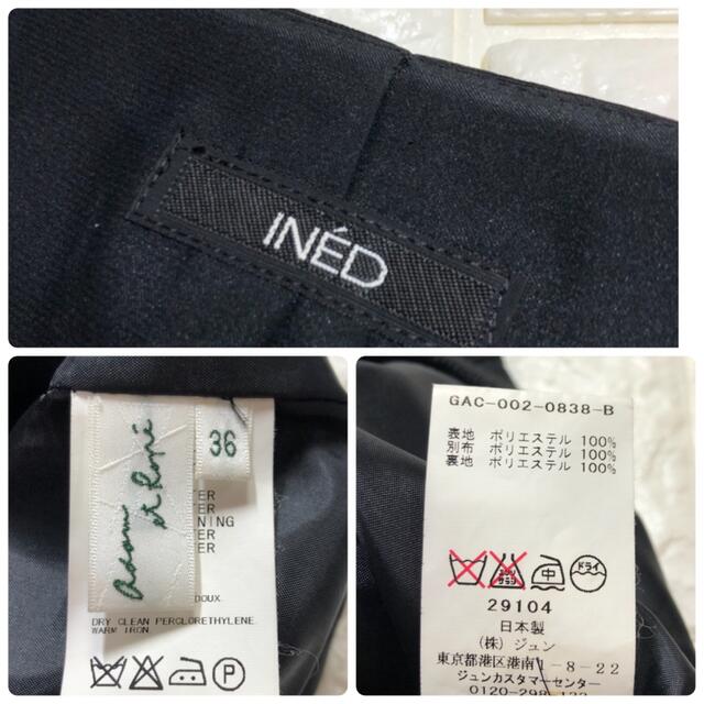 INED(イネド)のイネド、アダムエロペ（36）リメイク黒ワンピース レディースのワンピース(ひざ丈ワンピース)の商品写真