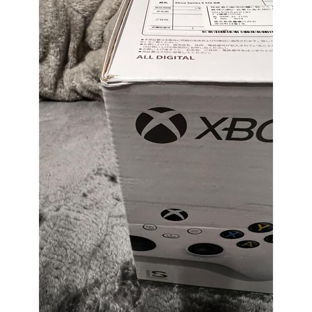 Xbox Series S RRS-00015