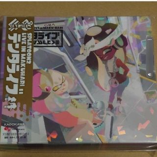 ニンテンドースイッチ(Nintendo Switch)のSPLATOON2 LIVE IN MAKUHARI -テンタライブ-限定版(ゲーム音楽)