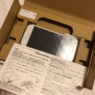 フジツウ(富士通)の未使用/最新モデル●らくらくスマートフォンF-42A★ホワイト(スマートフォン本体)