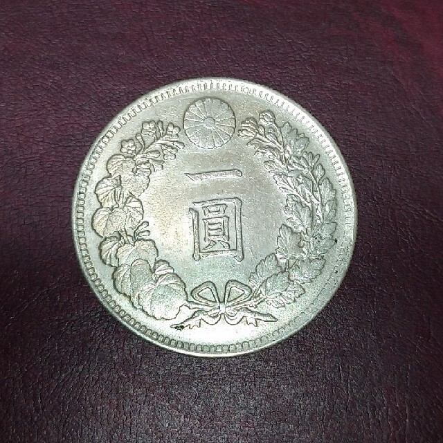 1円銀貨　明治27年