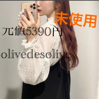 オリーブデオリーブ(OLIVEdesOLIVE)のドットブラウス(シャツ/ブラウス(長袖/七分))