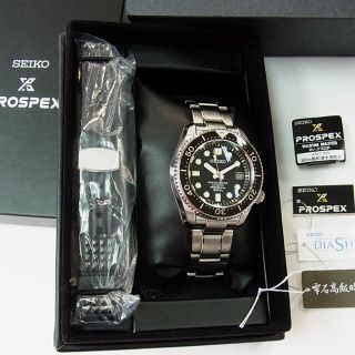 セイコー(SEIKO)のセイコー 自動巻き ダイバー マリーンマスター SBDX017(腕時計(アナログ))