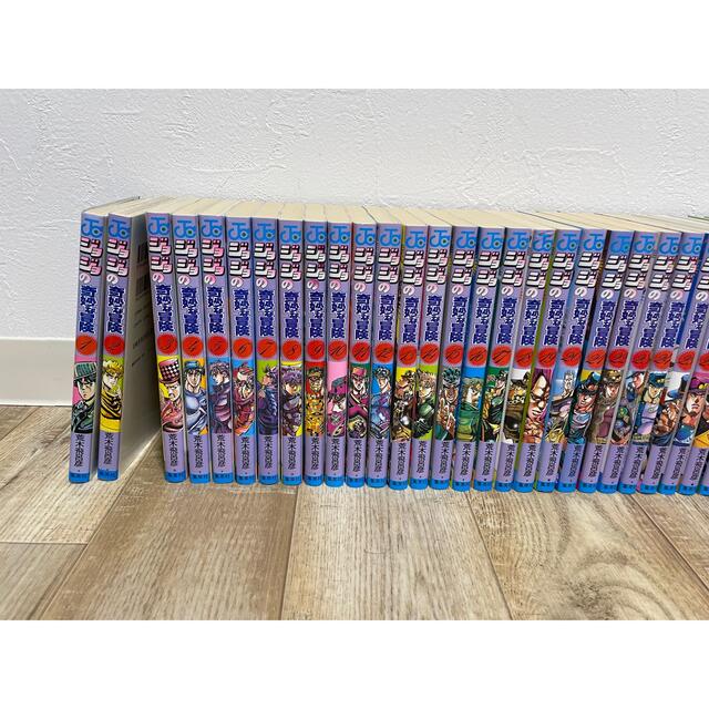 ジョジョの奇妙な冒険 1巻から63巻 ジョジョの奇妙な冒険 1巻から63巻