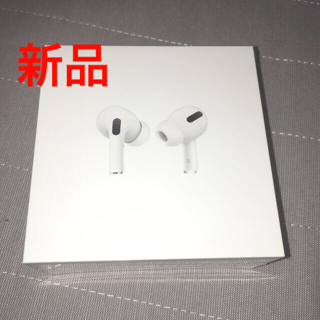 新品　未開封　保証未開始　Apple AirPods Pro