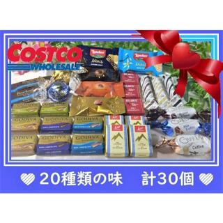 コストコ(コストコ)のAA　 コストコ 高級人気チョコレート【20種類の味！合計30個！】(菓子/デザート)