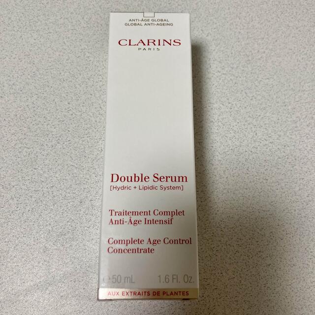 CLARINS(クラランス)のクラランス　ダブルセーラムEX  50ml コスメ/美容のスキンケア/基礎化粧品(美容液)の商品写真