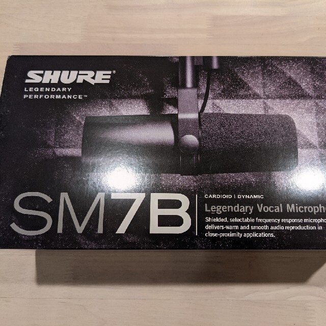 美品　SHURE SM7B ダイナミックマイク