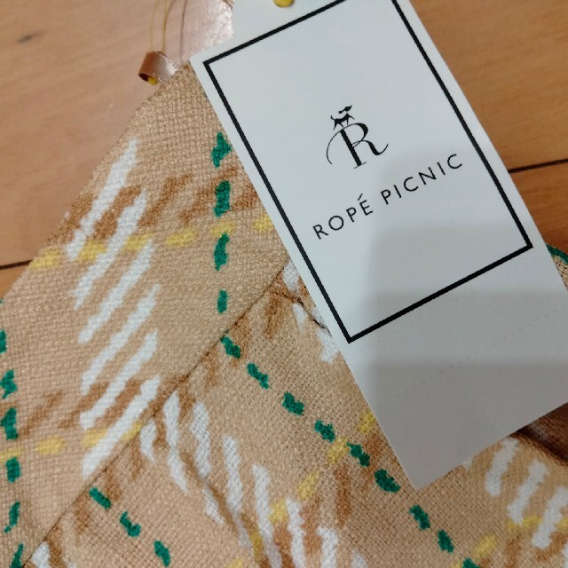 Rope' Picnic(ロペピクニック)のさち様ご予約 レディースのスカート(ひざ丈スカート)の商品写真