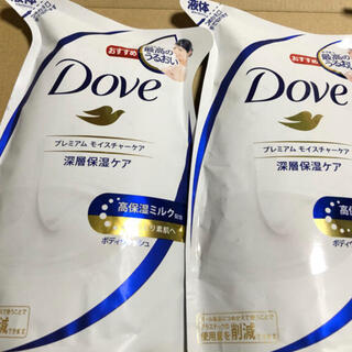 ユニリーバ(Unilever)の2袋　ダヴ　プレミアモイスチャーケア　ボディウォッシュ(ボディソープ/石鹸)