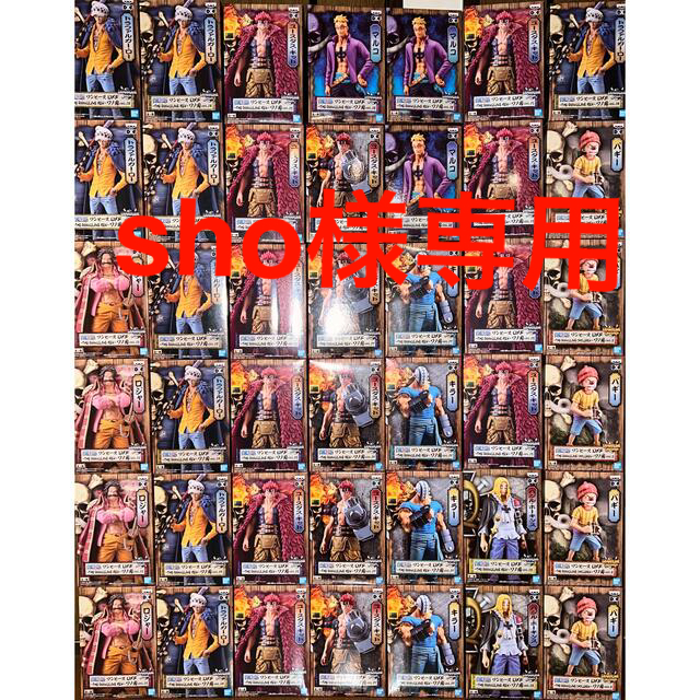売れ筋ランキングも BANDAI ワンピースDXFフィギュアワノ国 グラメン42