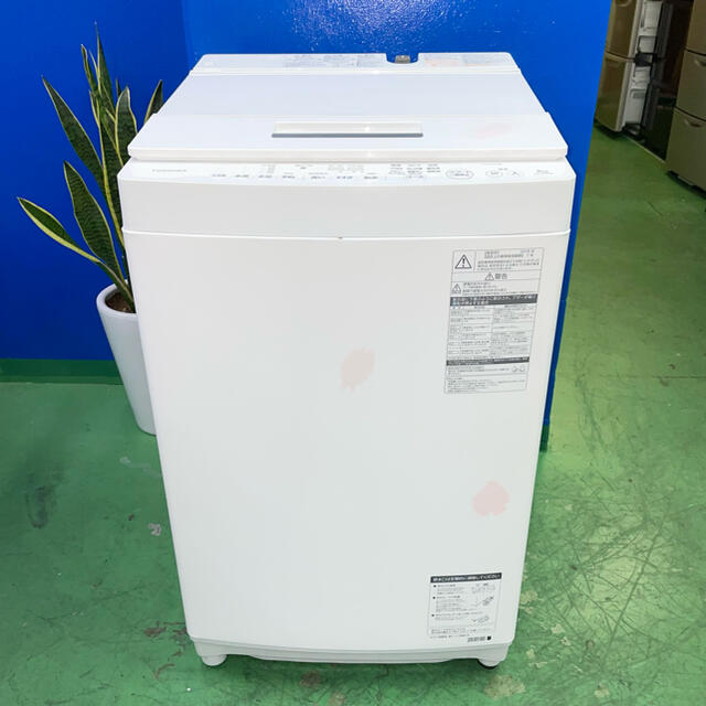 数量限定】 ⭐️HITACHI⭐️全自動洗濯機 2020年5kg 大阪市近郊配送