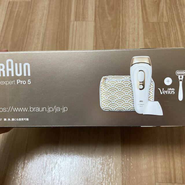 BRAUN(ブラウン)のブラウン 光美容器 シルクエキスパート PL-5137 スマホ/家電/カメラの美容/健康(ボディケア/エステ)の商品写真