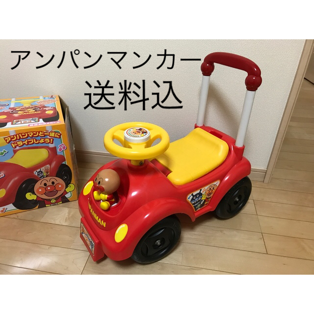 最大75%OFFクーポン アンパンマン メロディアンパンマンカー 乗用玩具 乗るおもちゃ 手押し車 赤