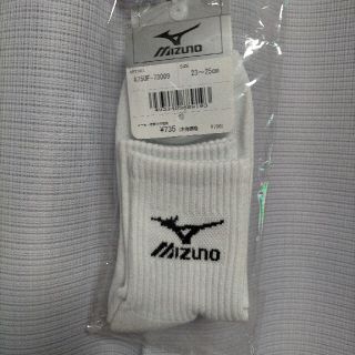 ミズノ(MIZUNO)のなー様専用★ミズノ ソックス(ソックス)