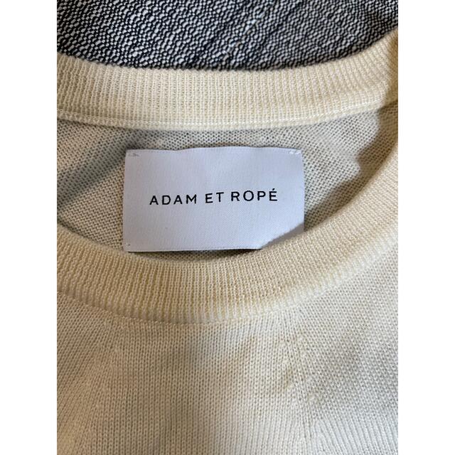 Adam et Rope'(アダムエロぺ)のアダムエロペ　セーター メンズのトップス(ニット/セーター)の商品写真