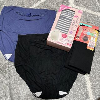 シマムラ(しまむら)のす様専用　　　　妊婦帯 & マタニティレギンス & マタニティ パンツセット(マタニティタイツ/レギンス)