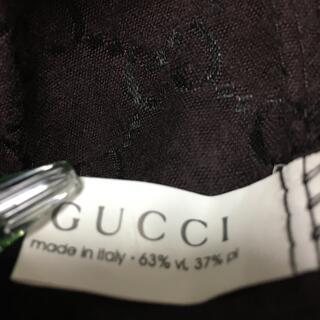 グッチ(Gucci)のGUCCI 巾着袋(その他)
