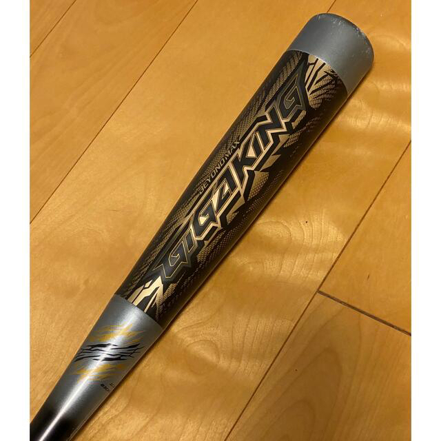 未使用 Bownet ボウネット バットケース キャリー付き 野球 ②の
