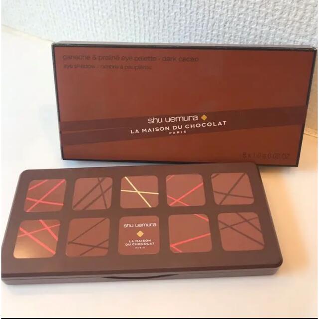 shu uemura(シュウウエムラ)のシュウ ウエムラ ガナッシュ アンド プラリネ アイパレット ダークカカオ コスメ/美容のベースメイク/化粧品(アイシャドウ)の商品写真